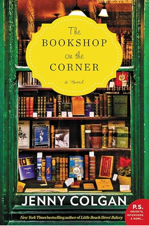 Fall Reading List